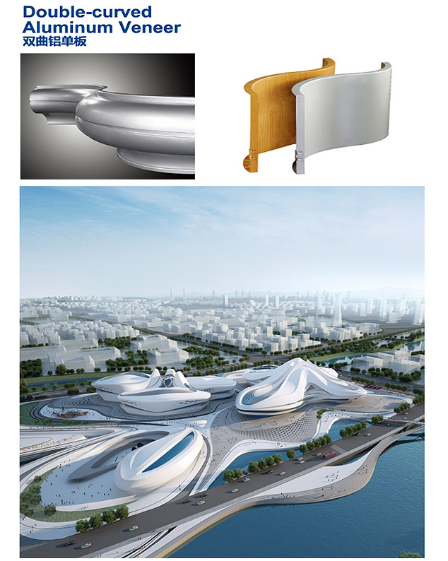 Double-curved Aluminum Veneer