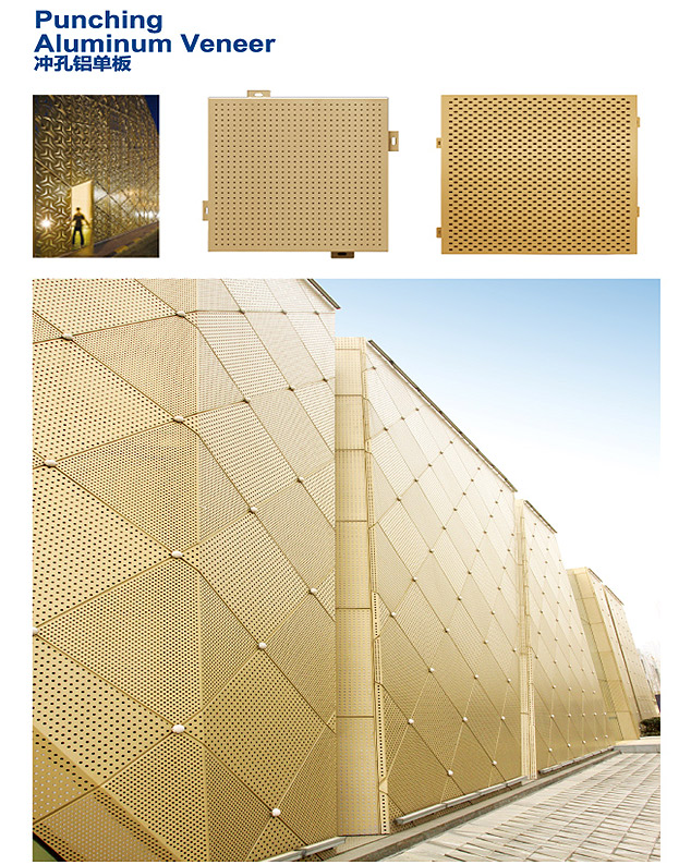 Punching Aluminum Veneer
