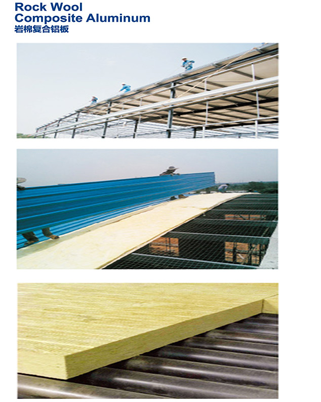Rock Wool Composite Aluminum