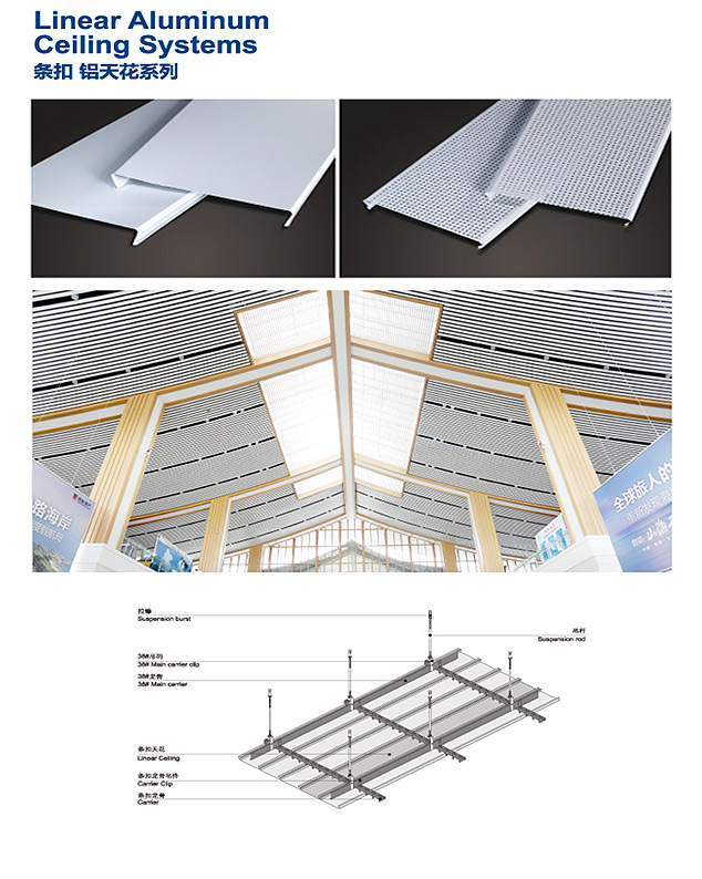 Linear Aluminum Ceiling Systems